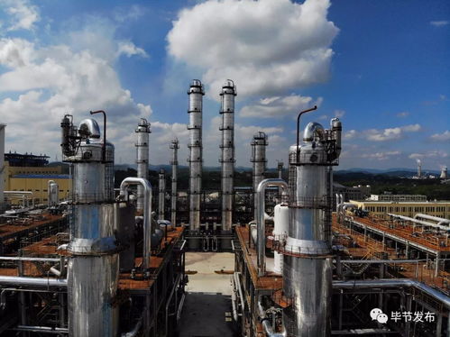 西南最大煤制乙二醇項目投產(chǎn),項目就在黔西