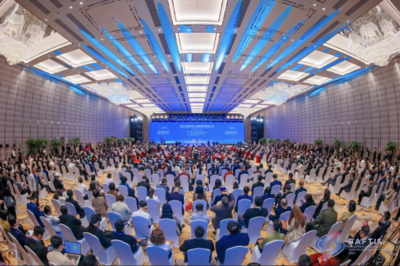 2023粵港澳大灣區(qū)服務(wù)貿(mào)易大會盛大開幕，聚焦會議及展覽服務(wù)新篇章